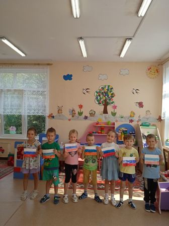 Мероприятия, посвященные Дню Российского флага